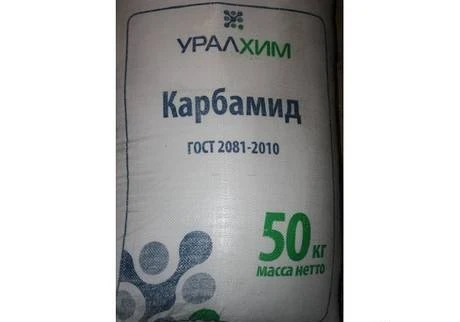 Фото Карбамид Urea 46% ГОСТ 2081-92 Mark”B”