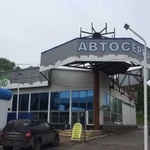 Ремонт и обслуживание автомобилей