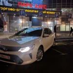 Toyota Camry Аренда Авто с Выкупом Екатеринбург