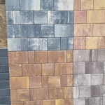 фото Тротуарная плитка от производителя