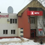 Фото №83 #НАРУЖНАЯ РЕКЛАМА#БУКВЫ#ВЫВЕСКИ#ОБЪЕМНЫЕ БУКВЫ 100% ДЕШЕВЛЕ