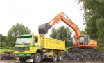 Фото №2 Экскаватор Doosan DX 255LC