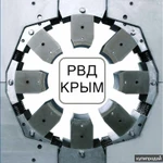 Фото №4 Гидравлические шланги