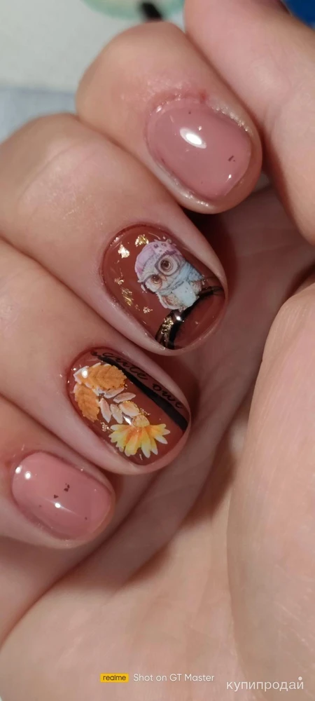 Фото Маникюр