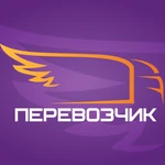 Доставка груза по Чите и Заб краю 24/7