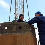 «Услуги Предложение услуг Водолазные работы