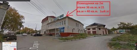 Фото Аренда офис, помещение, кабинет 21,36,40,66 кв.м. центр