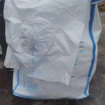 фото Биг-бэги 4-х стропные б/у