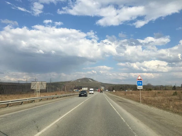 Фото Переезды в другой регион