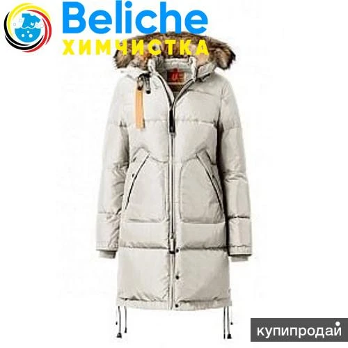 Фото Бережная чистка длинной пуховой куртки