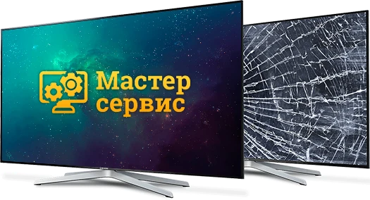 Фото Ремонт телевизоров на дому и в сервисе.