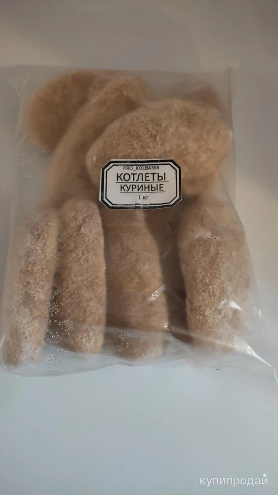 Фото Домашние полуфабрикаты!!!