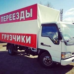 Грузоперевозки Переезды Газель Грузчики