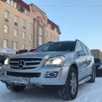 Аренда Mercedes GL450