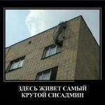 ПоМОЩь НетбУКУ,НОУтбуКУ.чИСТка