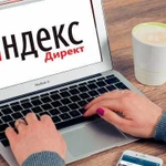 Контекстная реклама yandex и google