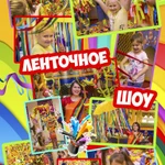 Фото №5 Ведущая-аниматор