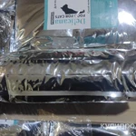 Фото №6 Корм Delicana Premium для взрослых кошек с кроликом 8кг