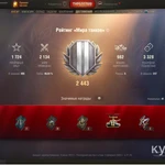 фото Продам аккаунт Мир танков Lesta