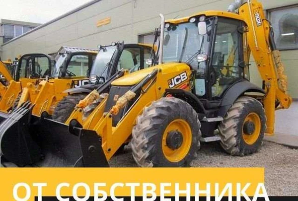 Фото Услуги экскаватора погрузчика