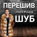 Фото №4 Ремонт и реставрация шуб 