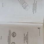 Фото №4 Контрольно-кассовый аппарат Меркурий 180, новый.