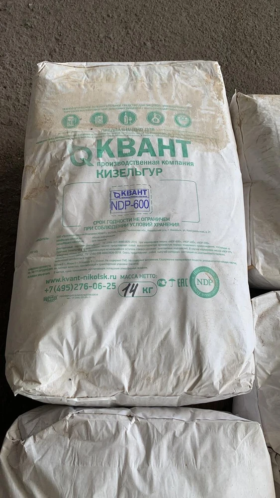 Фото Кизельгур (диатомит) от официального дилера завода "Квант", меш. 10 кг