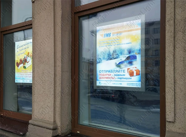Фото тонкие двухсторонние световые панели б/у