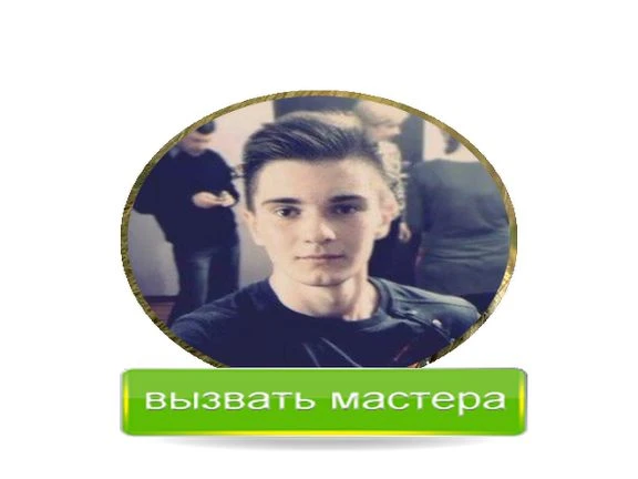 Фото КОМПЬЮТЕРНЫЙ МАСТЕР/РЕМОНТ ПК И НОУТБУКОВ (ЧАСТНЫЙ МАСТЕР)