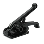 фото Натяжитель ПП и ПЭТ ленты SP23 (2PACK)