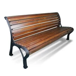 Фото №3 Скамейка парковая «ЕКАТЕРИНБУРГ» (2.5 м)