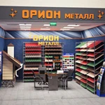 Менеджер по продажам