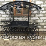 Фото №5 Мангалы кованые и сварные, с крышей, на заказ