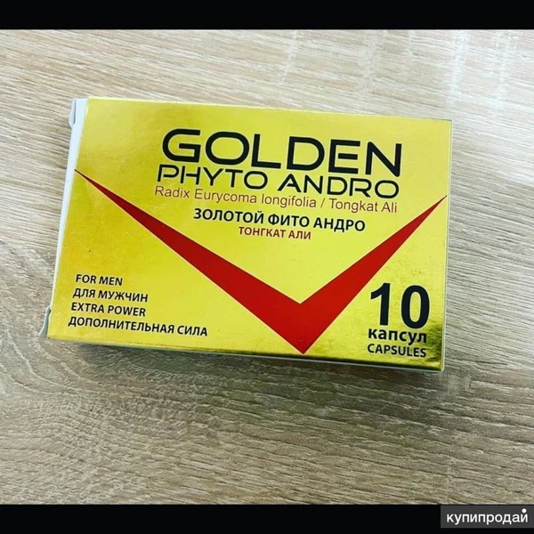 Фото Золотой фито-Андро / Golden Phyato Andro