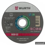 Фото №2 Отрезные круги, Wurth-читайте объявление до конца!