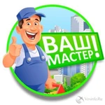 Отремонтирую и  соберу мебель в вашем доме в Темрюке