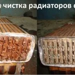 Фото №3 Сварка аргоном, TIG сварка
