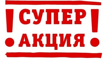 Фото Ремонт холодильников в НОВОРОССИЙСКЕ на дому