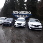 Фото №2 прокат аренда автомобилей