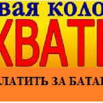 Фото №3 Ремонт газовых колонок, плит и котлов Моздок