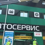 Фото №8 Уборка квартир,помещений,территорий.Мойка окон,фасадов.