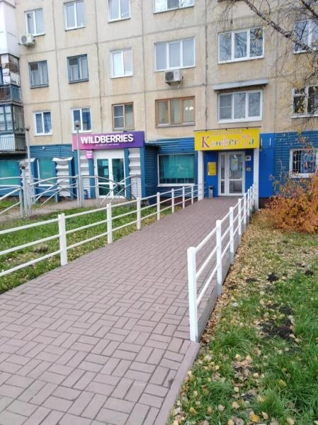Фото Приглашаем мастера парикмахерских услуг