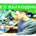 УСТАНОВКА И НАСТРОЙКА WINDOWS