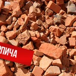 Фото №4 Услуги -экскаватора -колесного-погрузчика -гусеничного