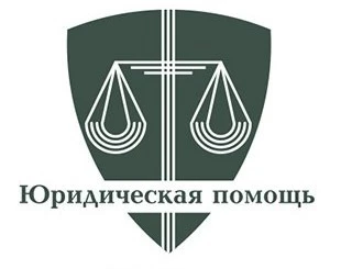 Фото Заявление на получение алиментов