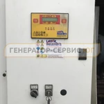 Фото №2 Аренда генератора 508 кВт