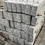 Фото №4 ЖБИ изделия