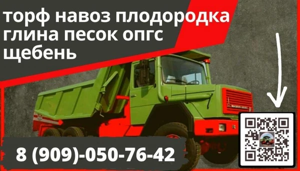 Фото Услуги