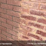Фото №3 Пескоструйные работы. Пескоструйная очистка.