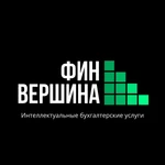 Регистрация компании